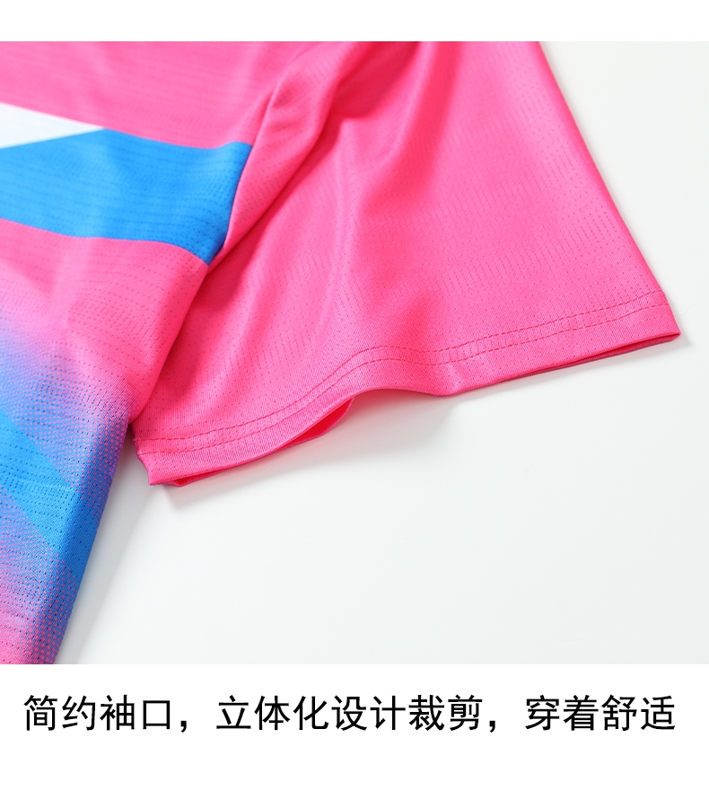 Casual breathable quick-drying color matching sports short-sleeved tops table tennis and feather clothing women models 120-1860 women models