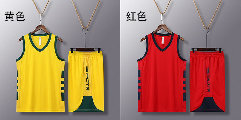 Sports fashion color-blocked solid color basketball suit men GB10-849 men