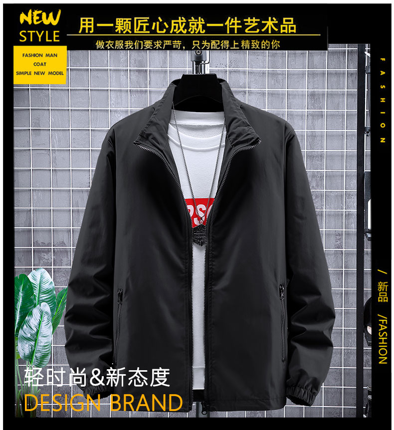 Casual stand collar jacket universal style B17-8819