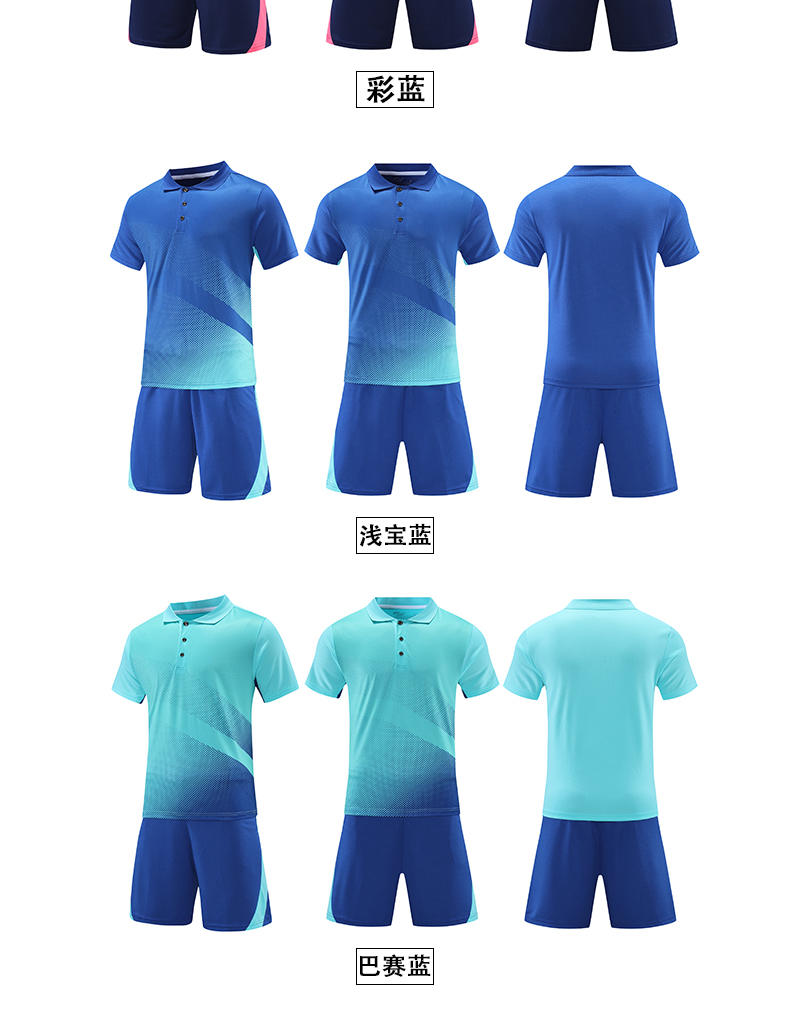 Leisure sports breathable quick-drying short-sleeved training suit G16-22473 adult