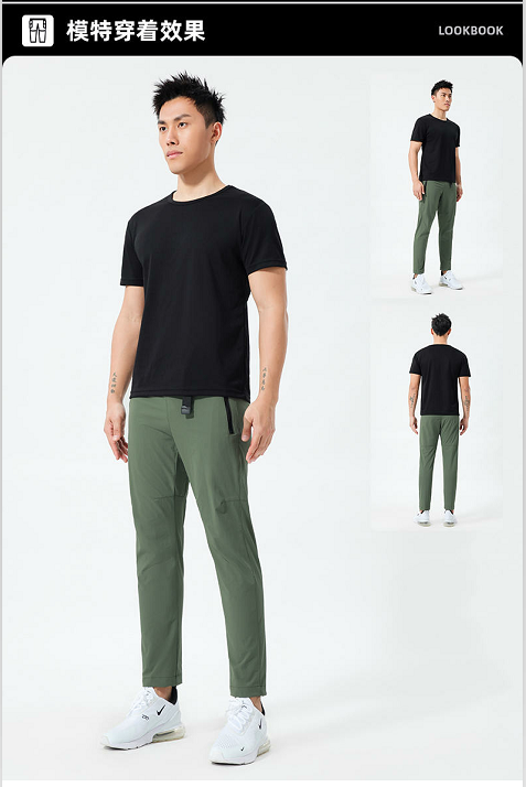 Fashion solid color sports Great Wall cloth trousers GB16-2926