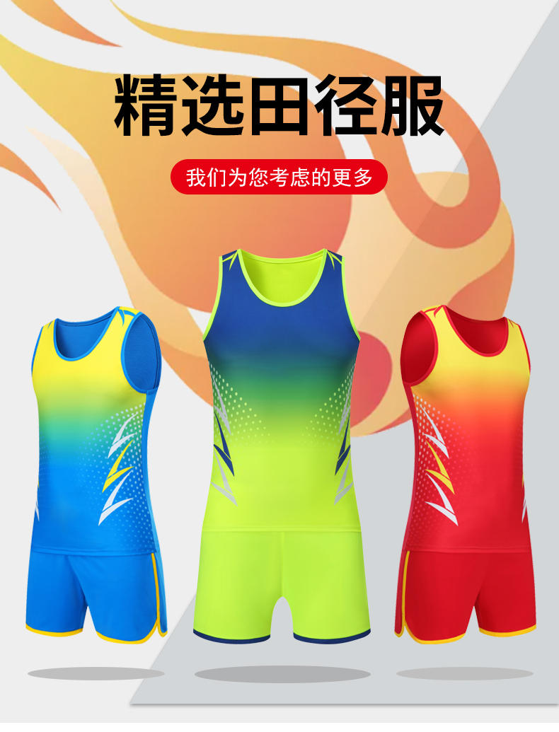 Sweat-wicking and quick-drying competition and training track suit for men (European size) GY6-9023