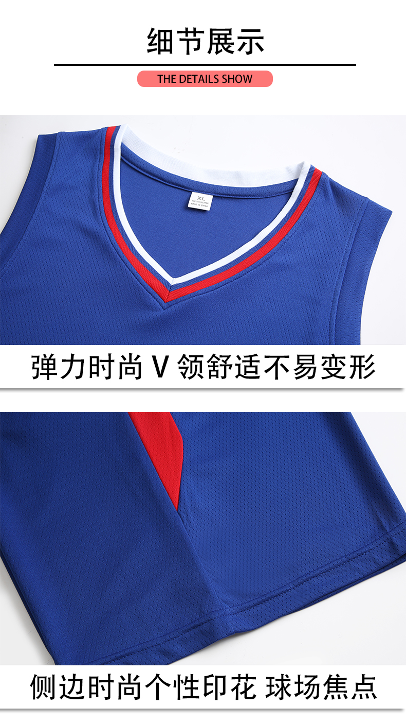 Team leisure competition sports basketball suit set 49-836 adults