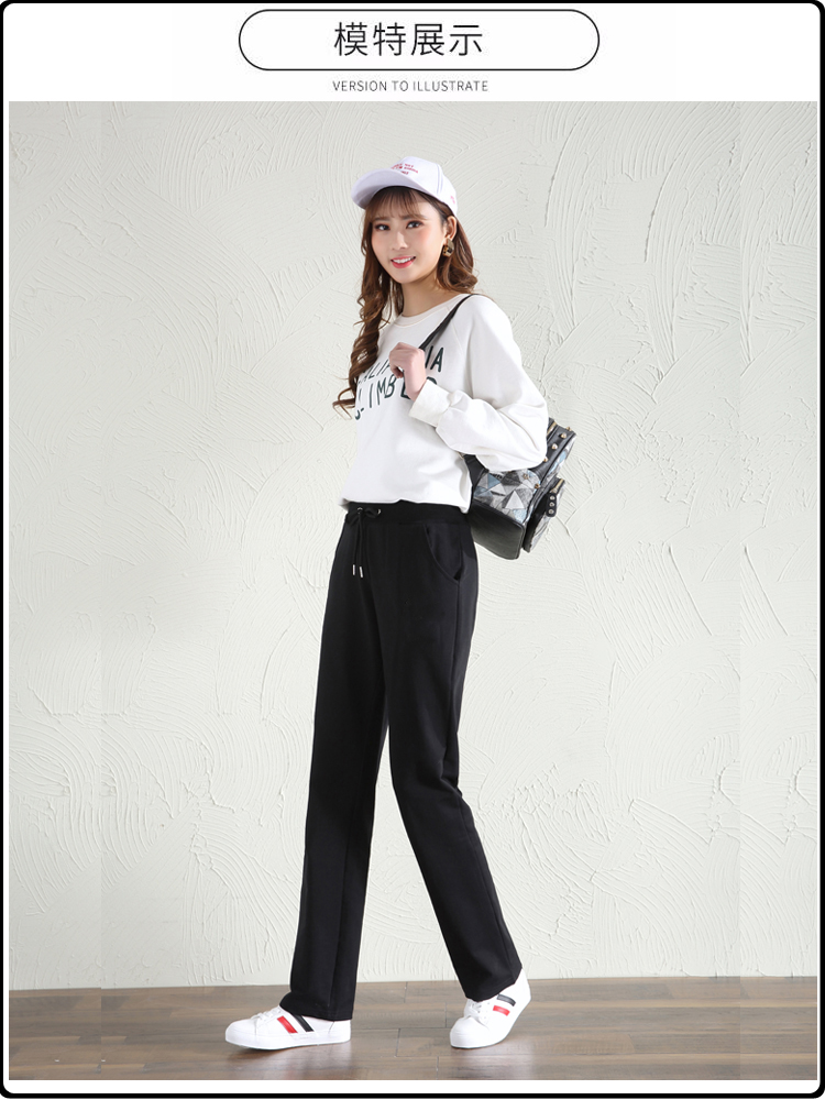 Straight sports spring and autumn casual pants loose trousers for women G32-081