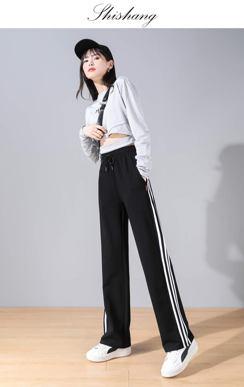 High waist loose side stripes spring and autumn sports casual trousers for women G32-0723