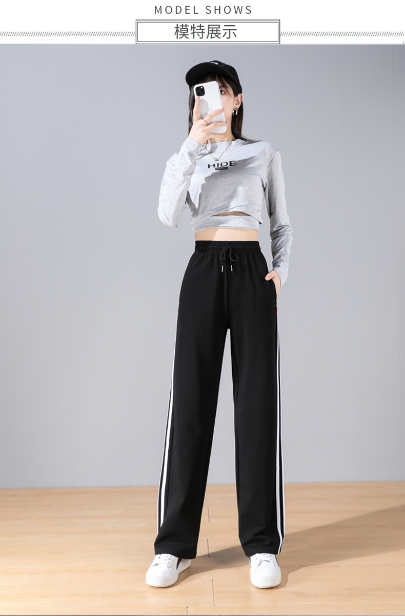 High waist loose side stripes spring and autumn sports casual trousers for women G32-0723