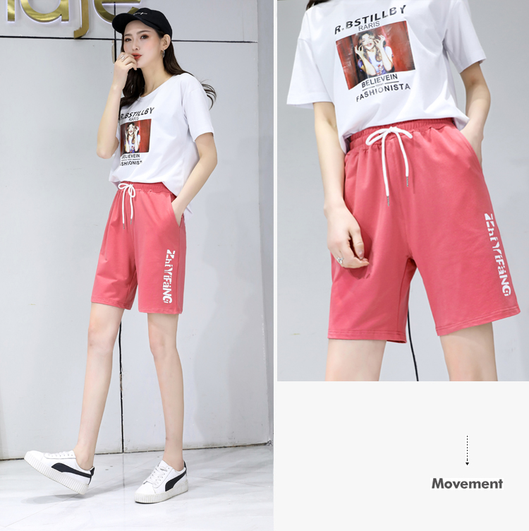 Summer loose side letter casual sports shorts shorts for women G32-6008