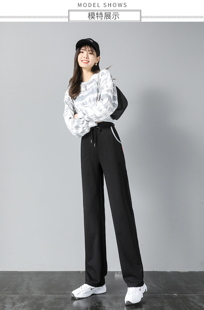 Straight loose sports casual trousers for women G32-9526