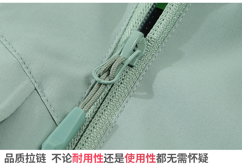 High elastic polyester pongee thin solid color jacket GT3-WS9111