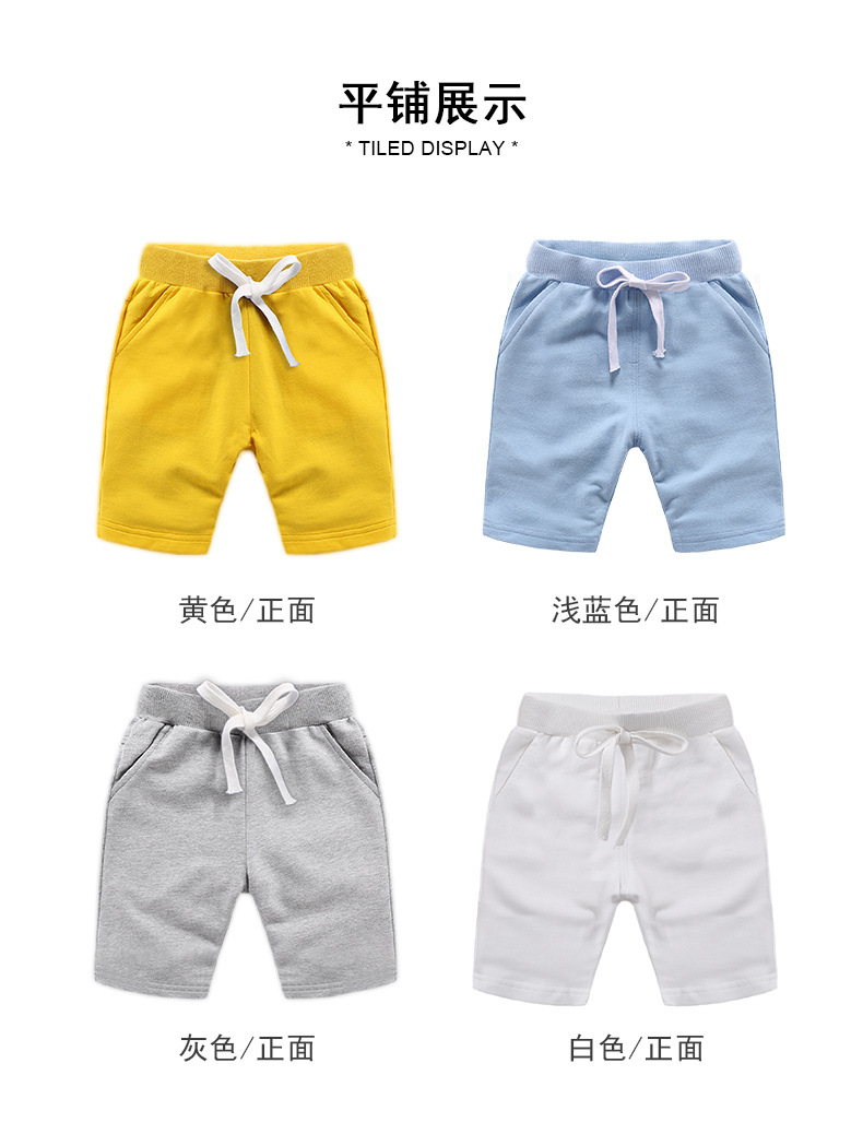 Cotton shorts for kids D31-knitted shorts