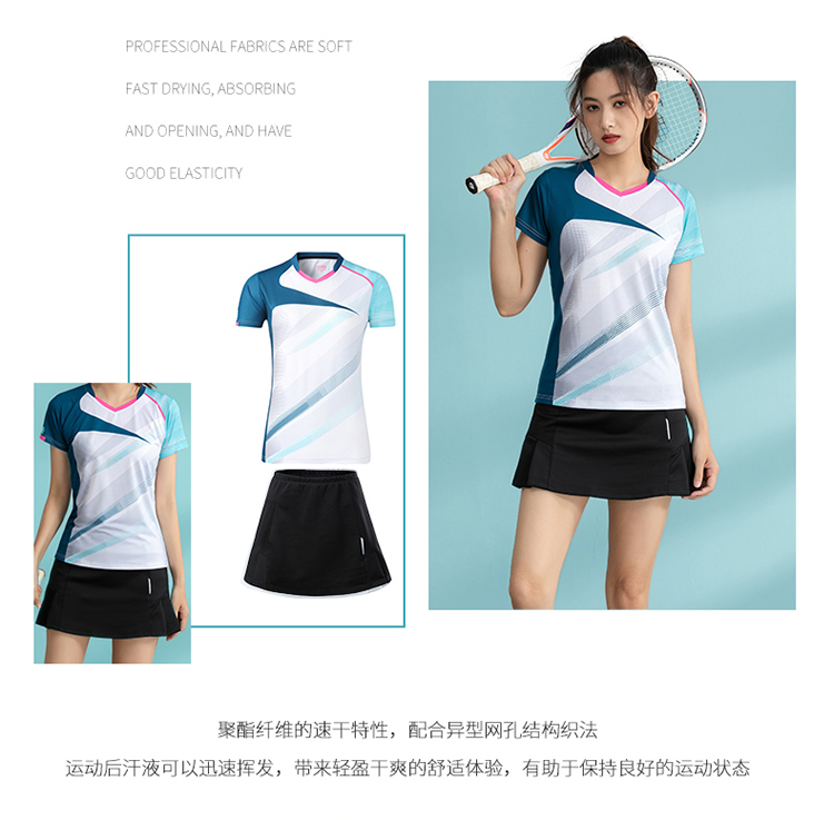 Spandex single-sided feather pattern short-sleeved competition training suit GR8-1258 women