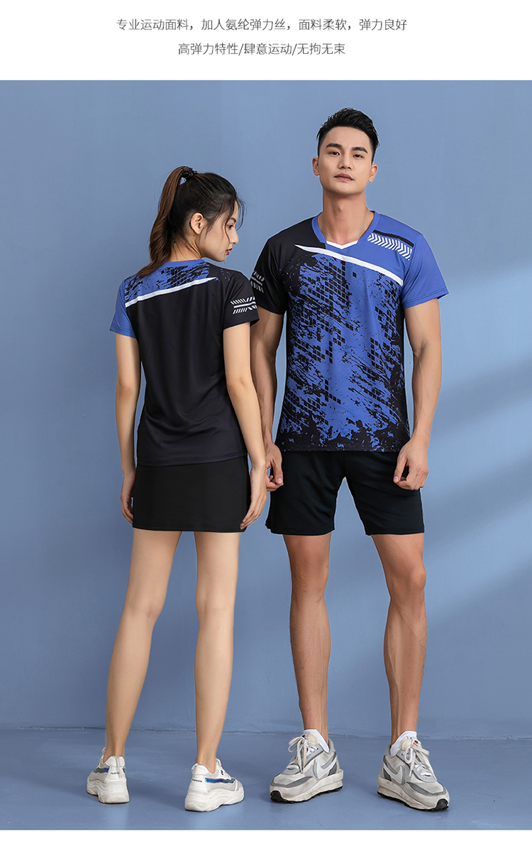 Elastic breathable short-sleeved competition training suit GR8-1262 men