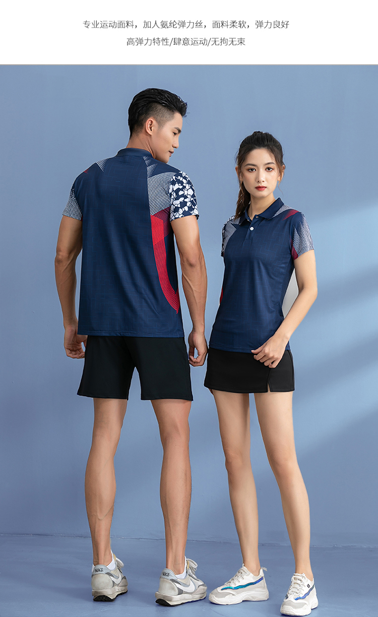 Sports quick-drying sweat-absorbing short-sleeved competition training suit GR8-1267 women