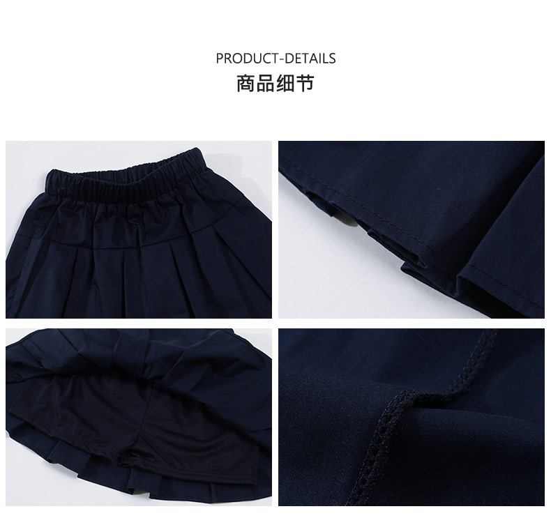 Adult style louver skirt YZ03-22112