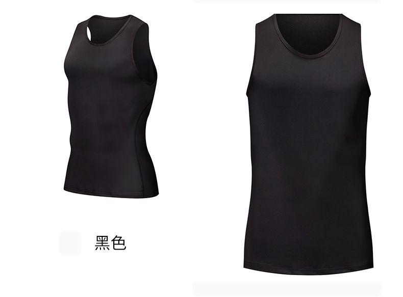 High elastic tight basketball fitness running training vest GJ4-P0001