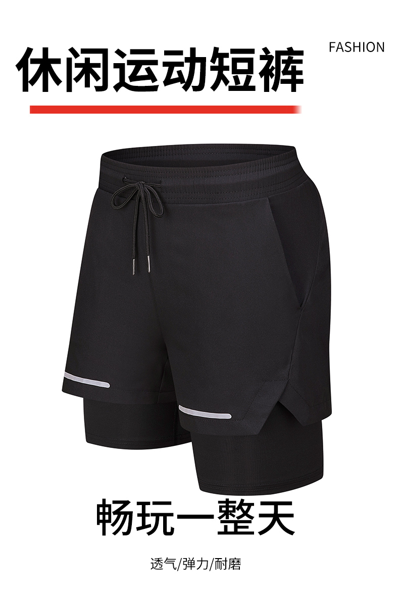 Double-layer elastic fitness training anti-embarrassment sports shorts (European size) GJ4-E306 Adult