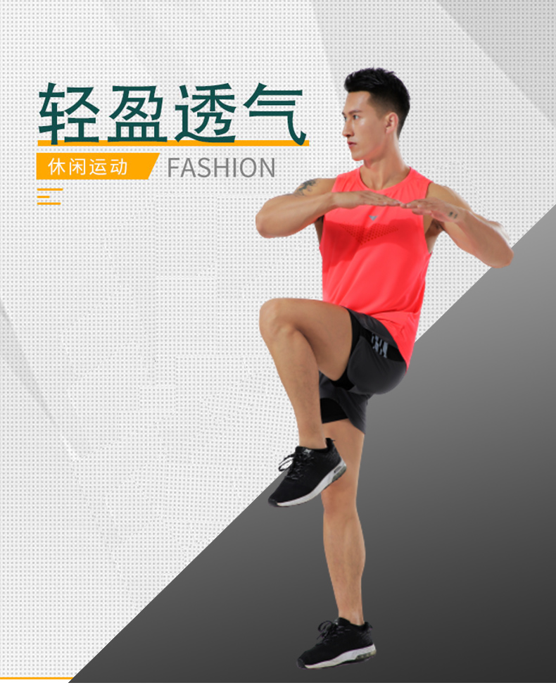 Mesh elastic running fitness vest GR9-M-11