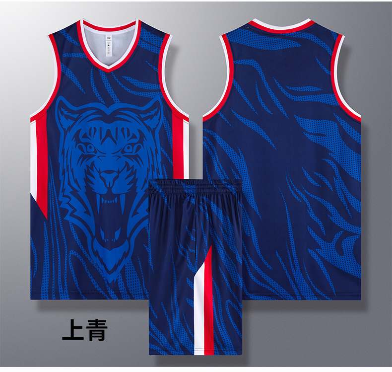 Wear-resistant and breathable sportswear basketball suit children clothing GB12-A007 children clothing