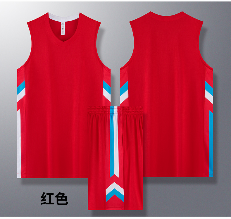 Competition training breathable basketball suit adult GB12-A008 adult