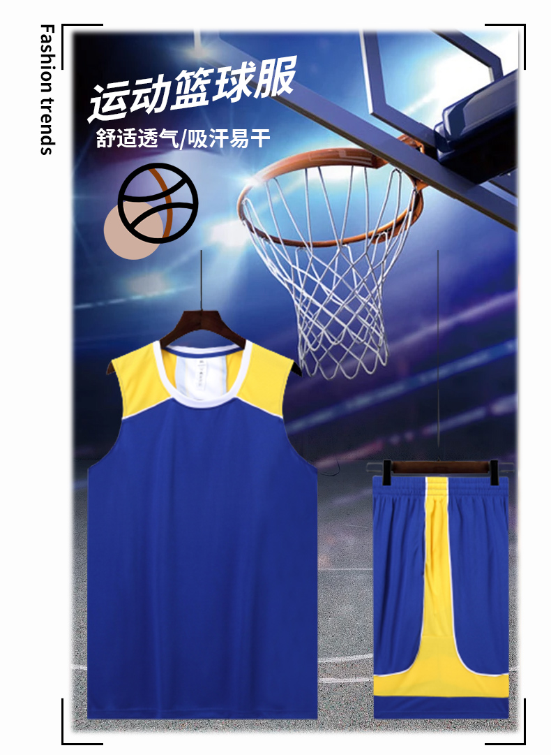 Sports training and competition team uniforms basketball uniforms suits adult GB12-A022 adult