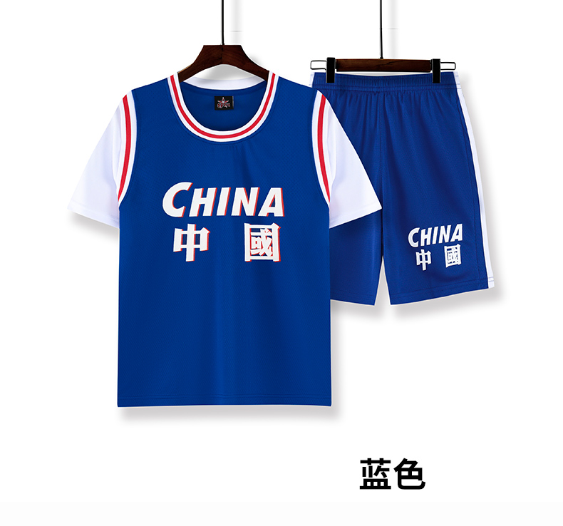 Breathable and comfortable printed children basketball uniform suit GB12-B38 children clothing