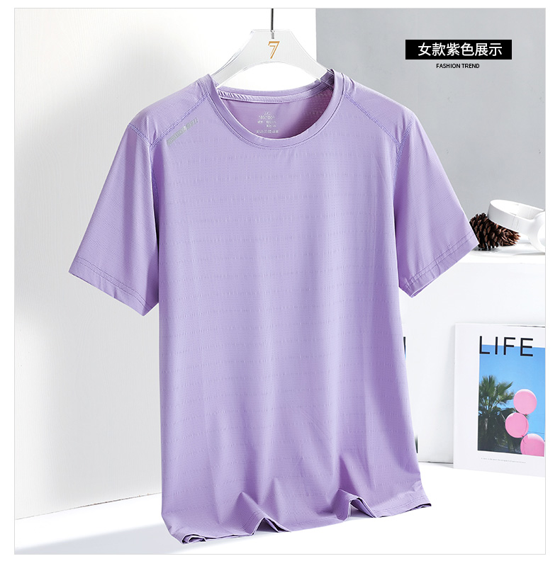 Printed ice silk sports casual running round neck short-sleeved T-shirt KD1-8299 men