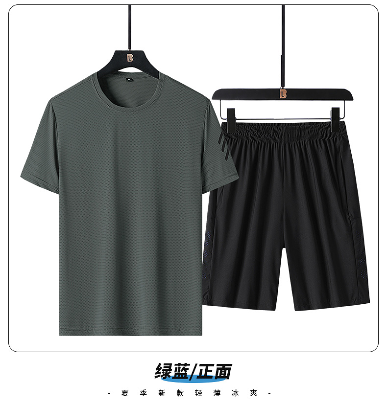 Sweat-wicking breathable sports light solid color round neck short-sleeved suit KC1-813