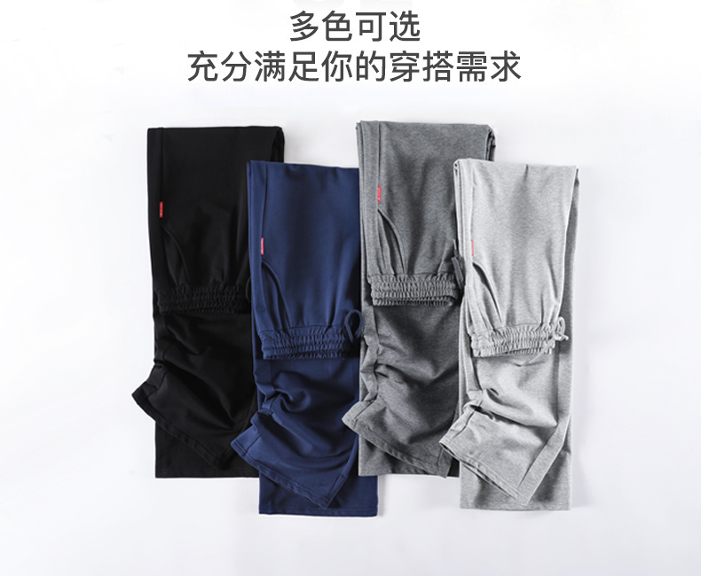 Sports loose high waist casual drape drawstring sweatpants straight trousers G32-95760