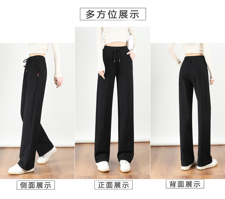 Sports loose high waist casual drape drawstring sweatpants straight trousers G32-95760