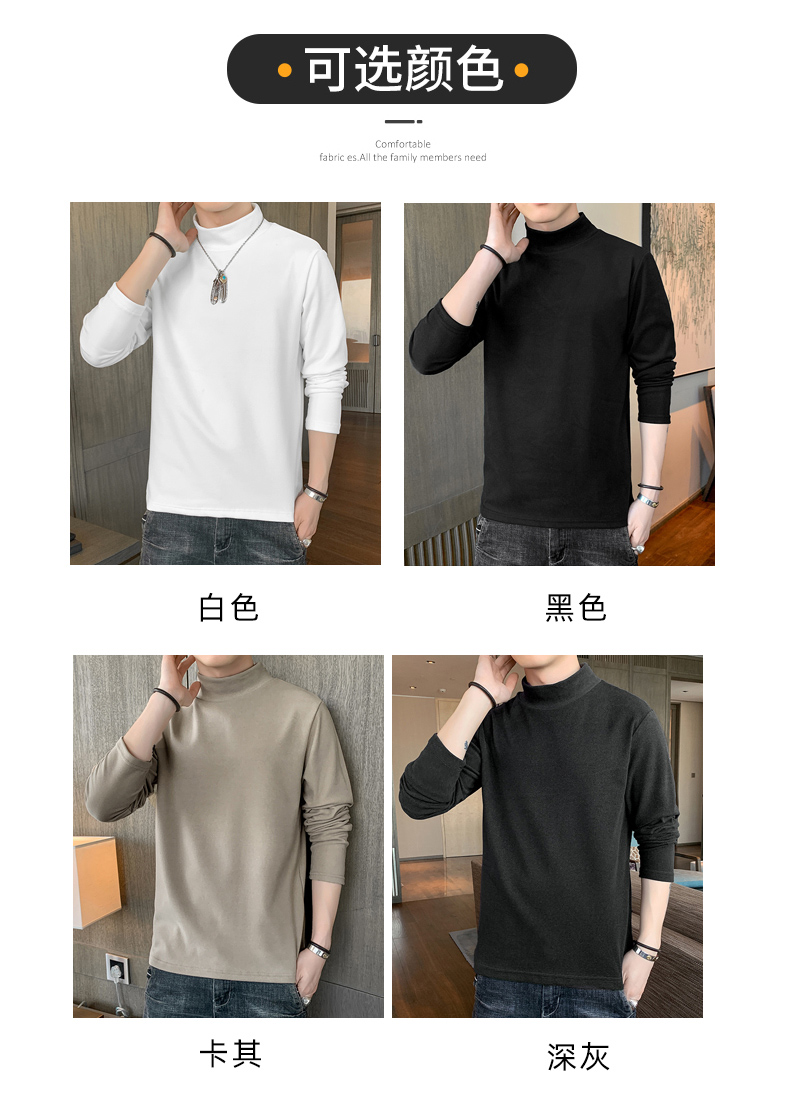 Half turtleneck double-faced fleece warm long-sleeved T-shirt KW-8308