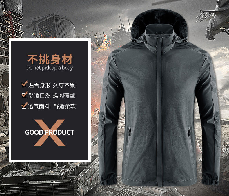 Outdoor men single-layer windproof jacket with detachable hood KC1-20206