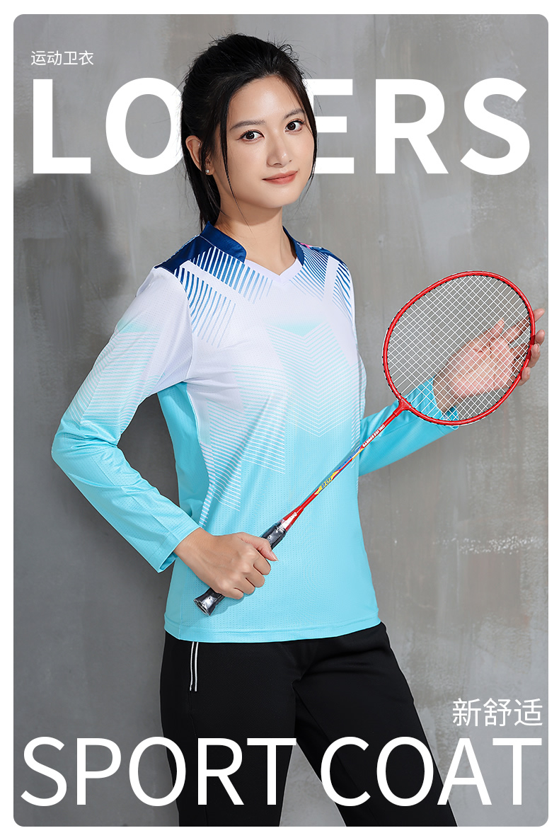 Sports training elastic fitness long sleeve GM2-F110 top