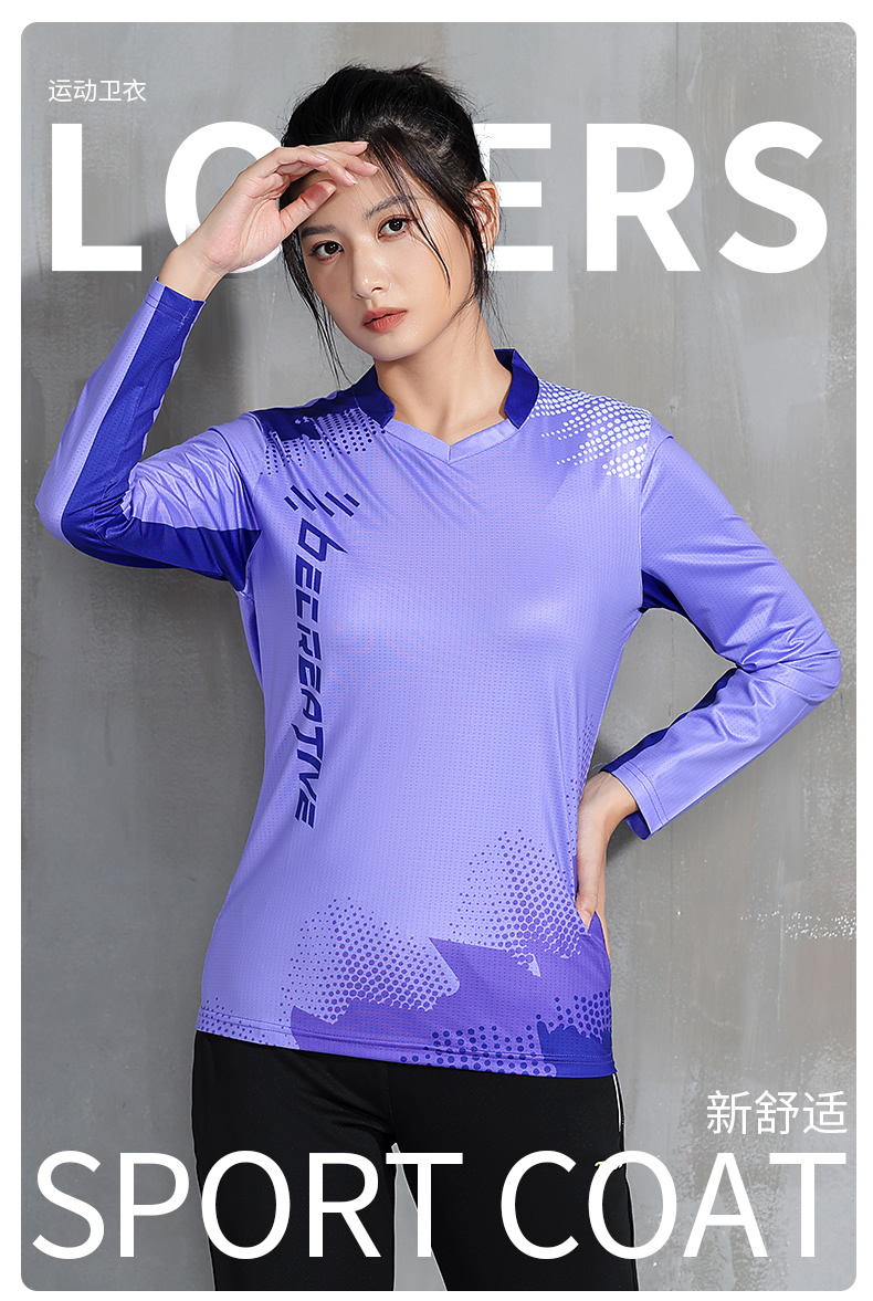 Autumn and winter training elastic fitness sports long sleeve GM2-F111 top