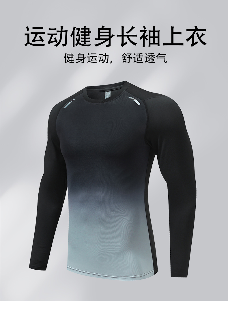 Outdoor leisure sports training long-sleeved top parent-child style GR4-UA7302