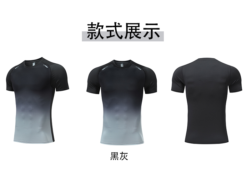 Outdoor leisure sports training short-sleeved top parent-child style GR4-UA7303