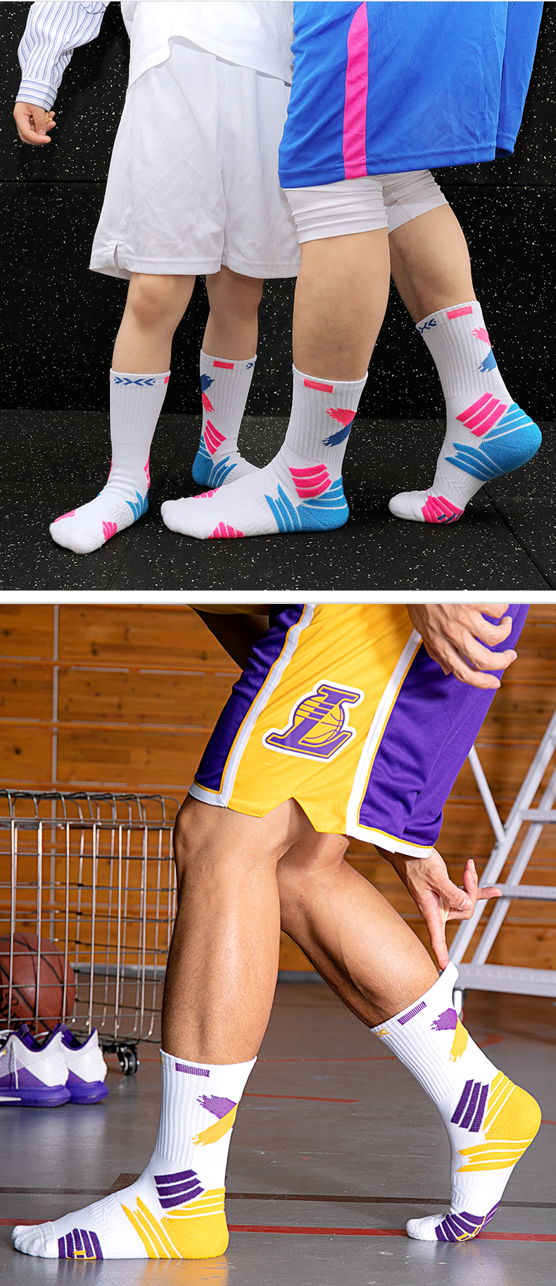 Multicolor sports mid-tube basketball socks for children GY9-3368 Size M