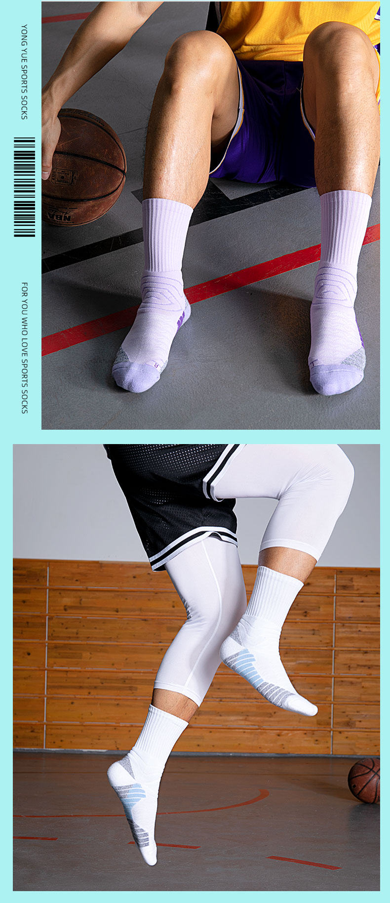 Mid-tube basketball sports socks for adults GY9-3370 Size L