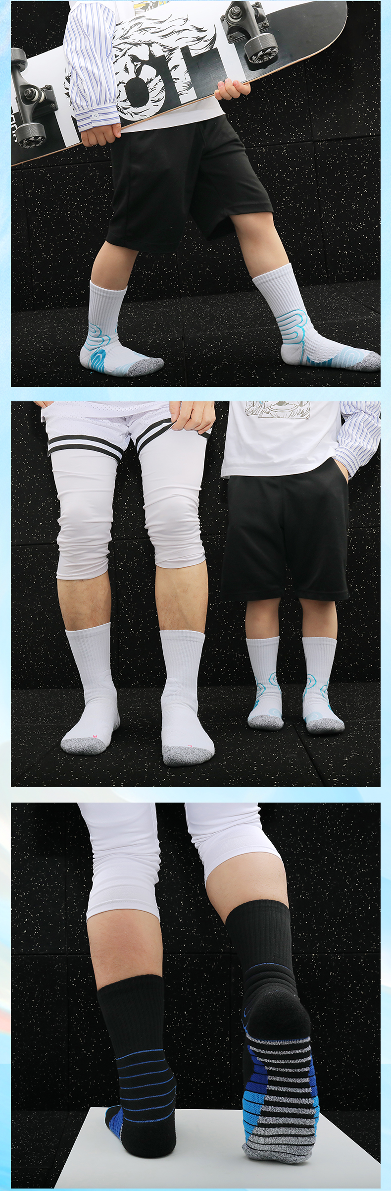 Mid-tube sports training basketball socks for children GY9-3372M