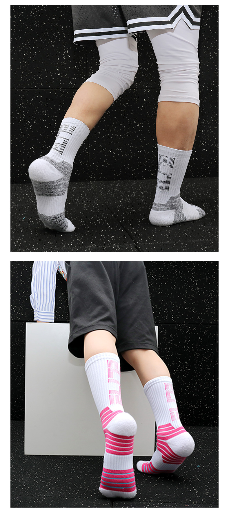 Towel bottom non-slip training basketball socks for children GY9-3375 size M