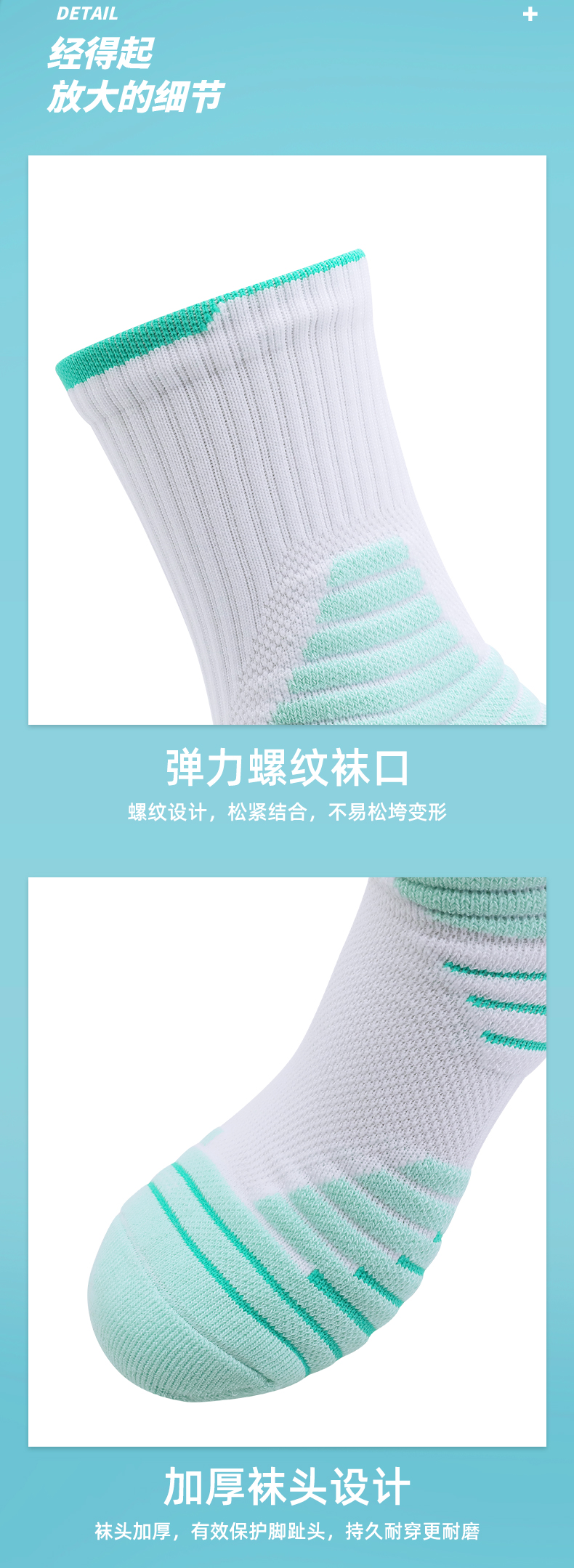 Sports anti-slip training socks for adults GY9-3377 Size L