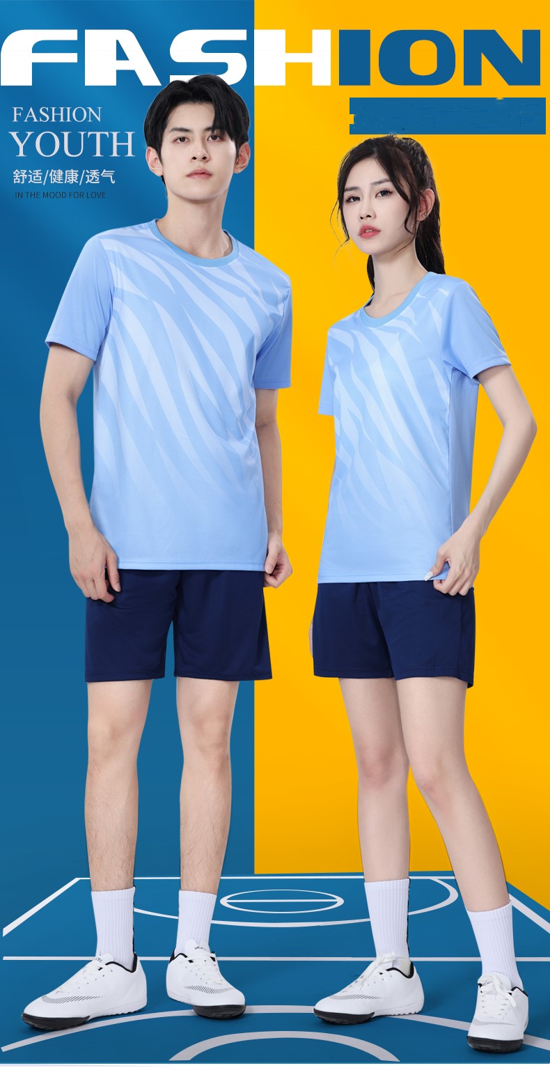 Football uniform competition training short-sleeved suit GB7-6807