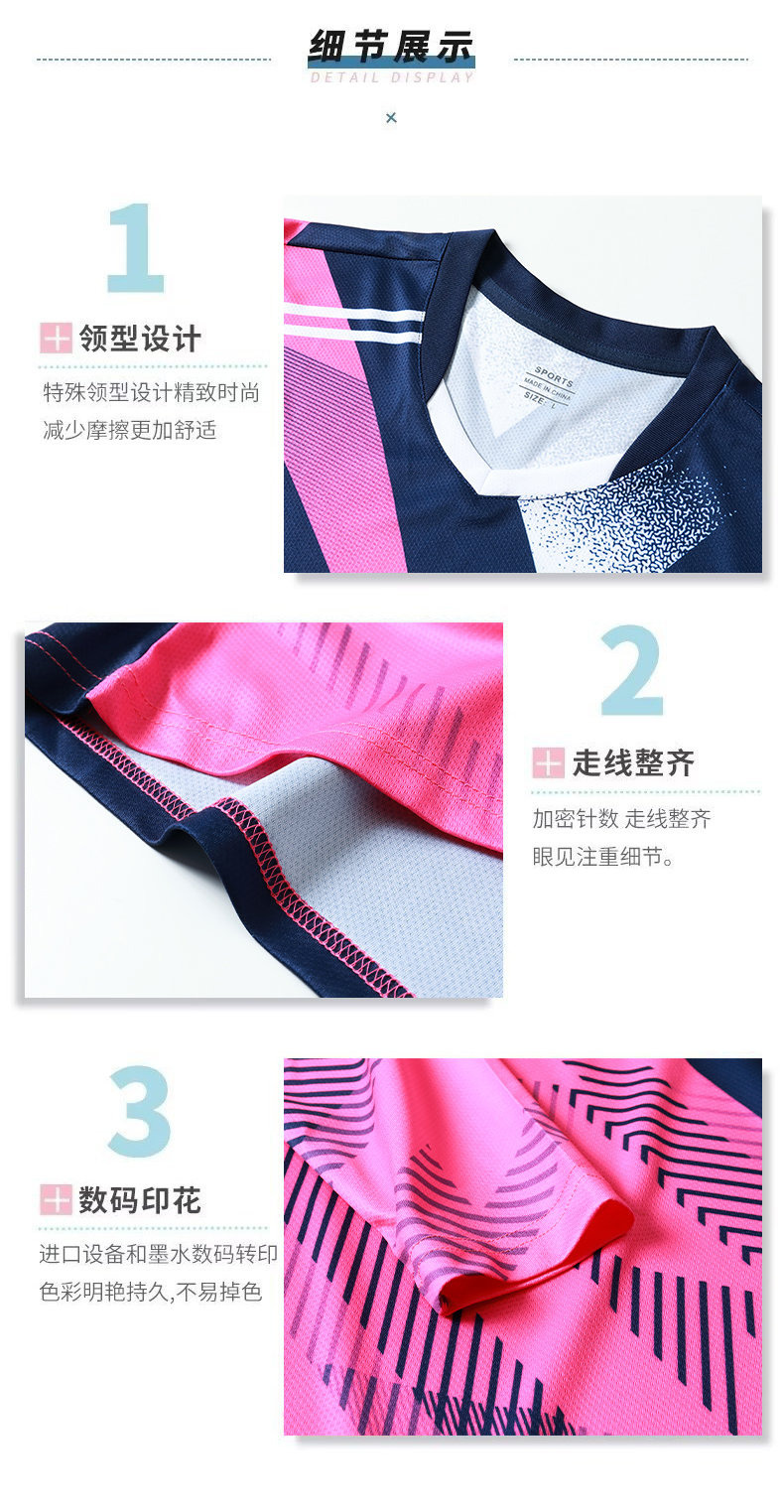 Casual sports breathable tennis training suit top 120-1864 women