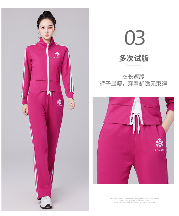 Women straight casual trousers H25-202310 pants