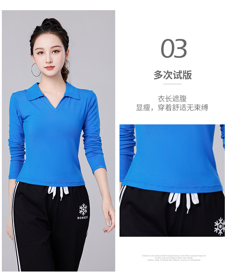 V-neck ladies long-sleeved T-shirt H25-202312