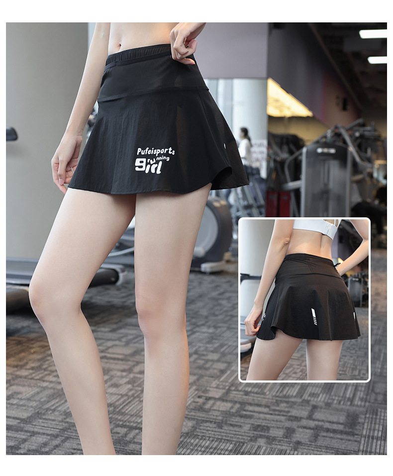 Sports Fitness Casual Pants Skirt 176-B2212