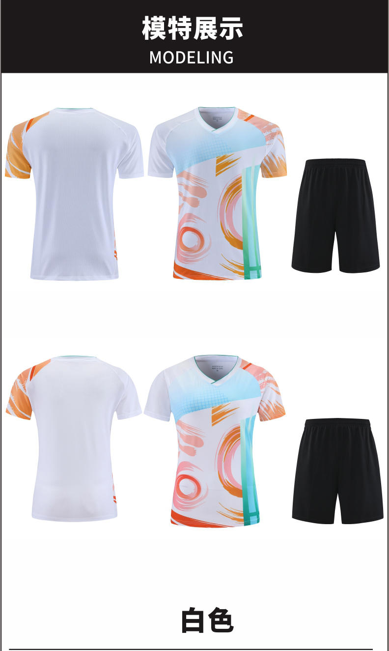 Youth sports quick-drying volleyball tops for men 176-P839