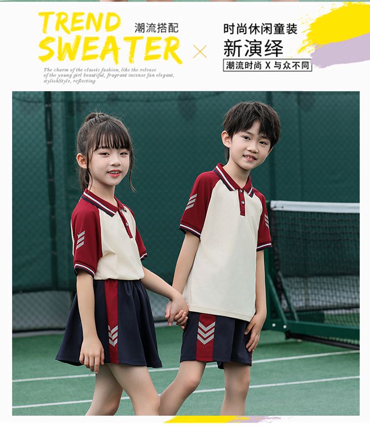 Primary and secondary school students school uniform casual short skirt KH2-692-6666 short skirt