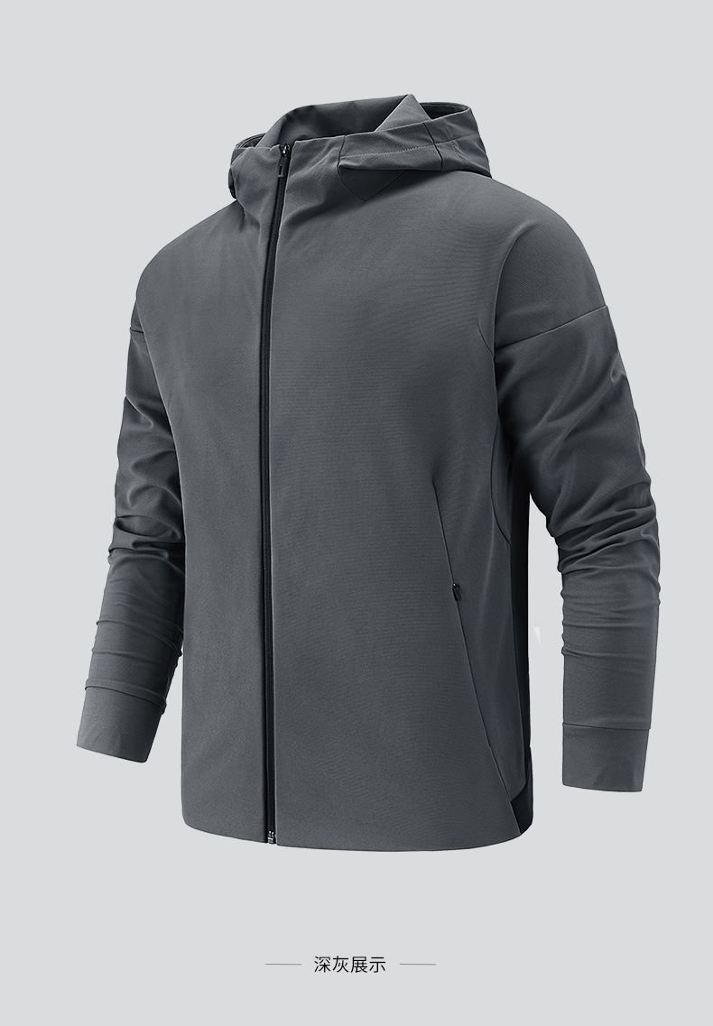 Outdoor sports windbreaker jacket lightweight windproof simple casual fashion jacket KD4-70092