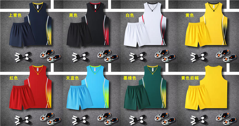 Vertical striped Mitong sports basketball uniform set 120-1931