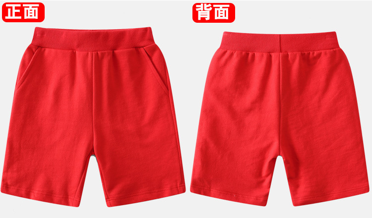 Pure cotton shorts children summer D09-Z029